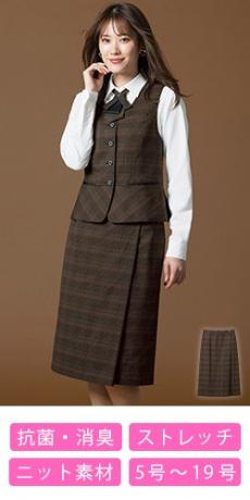 [通年]タイトスカート[ストレッチ/抗菌/抗ウイルス/消臭/防汚](89-12327)