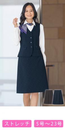 [通年]Aラインスカート[チェック/ストレッチ](89-12381)