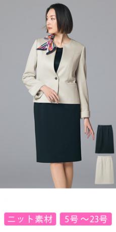 [通年]タイトスカート[ニット/ストレッチ](89-12430)