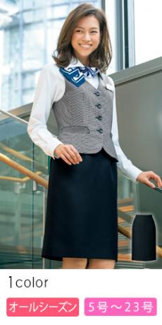 [通年]夜洗って朝乾く!イージーケアのタイトスカート(89-15600)