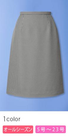 【在庫限り】[秋冬用]夜洗って朝乾く!イージーケアのAラインスカート(89-15620)