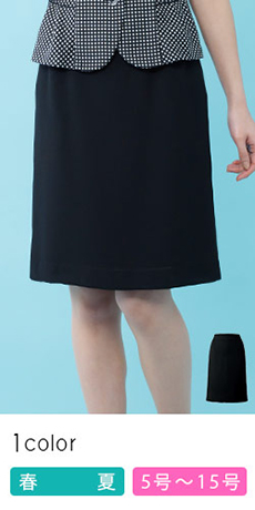 [春夏用]着やせと脚長効果が期待できる、Aラインの魅せスカート(89-15720)