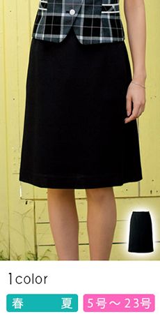 [春夏用]立体設計でお腹をカバーしスッキリ!セミAラインの魅せスカート(89-15740)