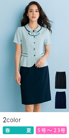 [春夏用]ニットなのに涼しさ段違い!洗濯機で洗えるタイトスカート(89-15970)