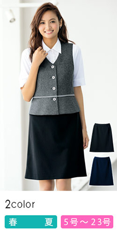 [春夏用]ニットなのに涼しさ段違い!洗濯機で洗えるAラインスカート(89-15980)