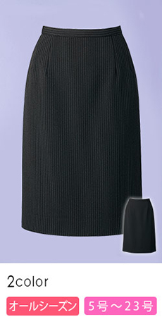 [通年]部屋干ししてもニオわない!お手入れ簡単タイトスカート(89-16010)