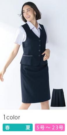 [春夏用]Aラインスカート[ストライプ/ストレッチ/高通気](89-16091)