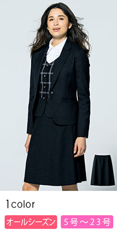 [通年]Aラインスカート(89-16490)