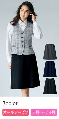 [通年]Aラインスカート(89-16640)
