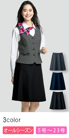 Aラインスカート[フレア仕様](89-16650)