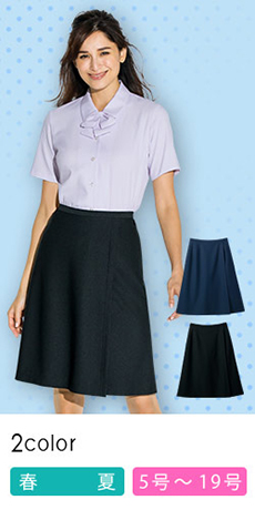 [春夏用]ラップキュロット[ニット](89-16690)