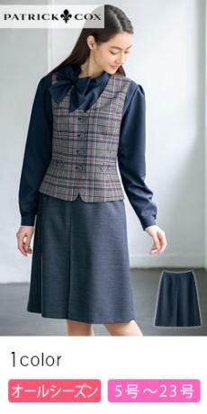 【在庫限り】[通年]PATRICK COX Aラインスカート[ストレッチ](89-16791)