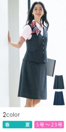 [春夏用]Aラインスカート[ニット/ストレッチ/吸水速乾/高通気](89-16971)