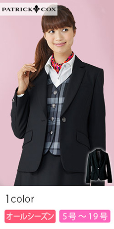 【在庫限り】[通年]PATRICK COX ニオイや汚れに強いジャケット(89-24690)