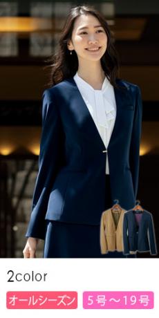 [通年]ジャケット[ストレッチ](89-25011)