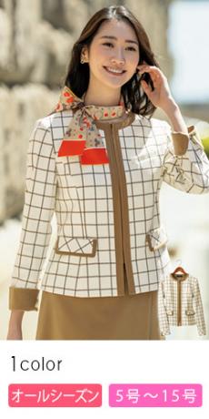 [通年]ジャケット[チェック/制菌/抗ウィルス](89-25024)