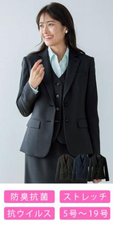 [通年]ジャケット[ストレッチ](89-25110)