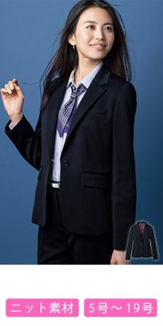 [通年]ジャケット[ニット/ストライプ](89-25161)