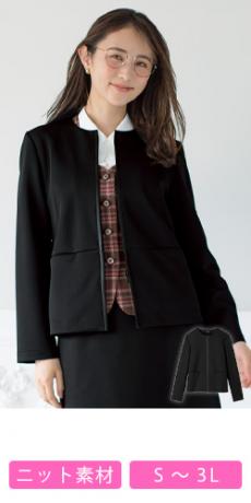 [通年]ジャーディガン[ニット](89-25220)