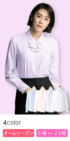 [通年]敏感肌にも安心!清潔加工の長袖ブラウス(89-36672)