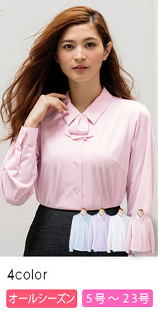 [通年]透けずに吸汗速乾!リボン付長袖ニットブラウス(89-36792)