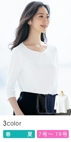 【在庫限り】[春夏用]スワロフスキー・クリスタル カットソー[ニット/UVカット/透け防止/七分袖](89-37008)