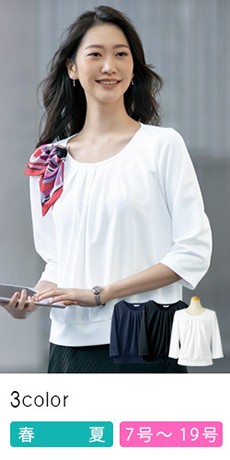 [春夏用]スワロフスキー・クリスタル プルオーバー[ニット/UVカット/透け防止/七分袖](89-37018)