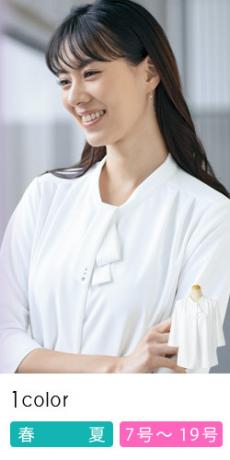 [春夏用]スワロフスキー・クリスタル カットソー[ニット/UVカット/透け防止/七分袖](89-37038)