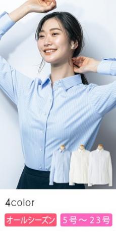 [通年]長袖ブラウス[ニット/制菌/吸水/速乾](89-37042)