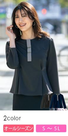 [通年]プルオーバー[ニット/抗菌/抗ウイルス/消臭/防汚](89-37091)