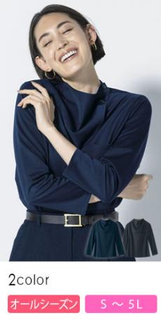 [通年]プルオーバー[ニット/抗菌/抗ウイルス/消臭/防汚](89-37101)