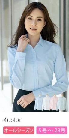 [通年]長袖ブラウス[抗菌/抗ウイルス/消臭/防汚](89-37112)