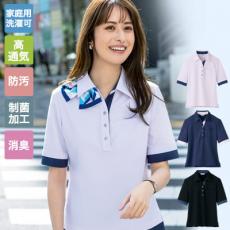 [春夏用]ポロシャツ[ストレッチ/ニット/高通気/消臭/抗菌](89-37130)