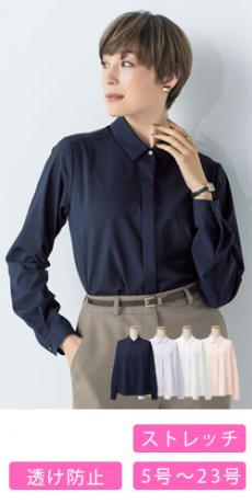 とろみブラウス[ストレッチ/防透](89-37141)