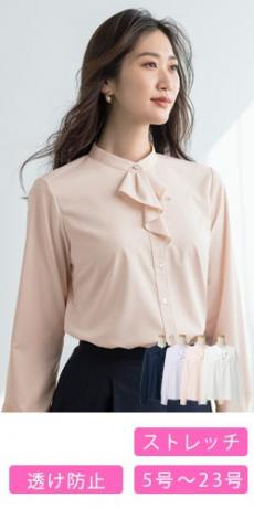 [通年]とろみブラウス[ストレッチ/防透](89-37151)