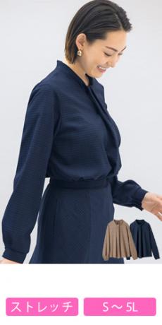 [通年]ブラウス[チェック/ストレッチ](89-37221)