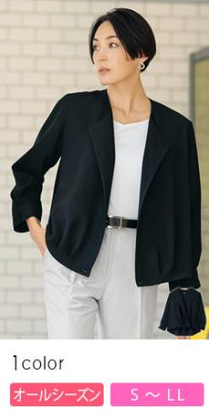 【在庫限り】[通年]ブラウスジャケット[ストレッチ/高通気/吸汗速乾/消臭](89-51370)