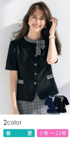 [春夏用]オーバーブラウス[ストレッチ/高通気/吸汗速乾/消臭](89-51380)