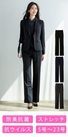 [通年]ストレートパンツ[ストレッチ](89-51470)