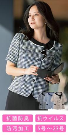 [春夏用]オーバーブラウス(89-51521)