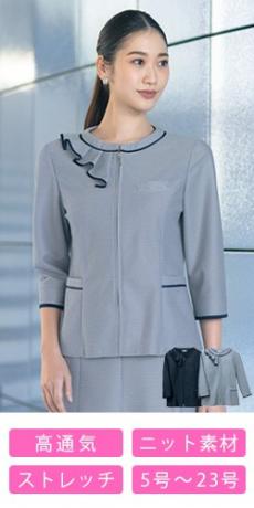 [春夏用]オーバーブラウス[ニット](89-51531)