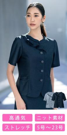 [春夏用]オ-バ-ブラウス[ニット](89-51541)