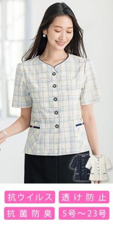 [春夏用]オ-バ-ブラウス[透け防止](89-51561)