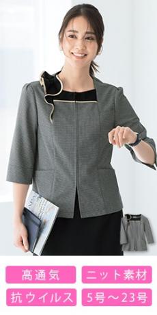 [春夏用]オーバーブラウス[ニット/七分袖](89-51570)