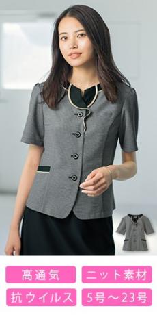 [春夏用]オーバーブラウス[ニット](89-51580)