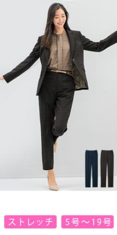 [通年]パンツ[テーパード/チェック/ストレッチ](89-51601)