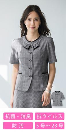 [春夏用]オ-バ-ブラウス(89-51620)