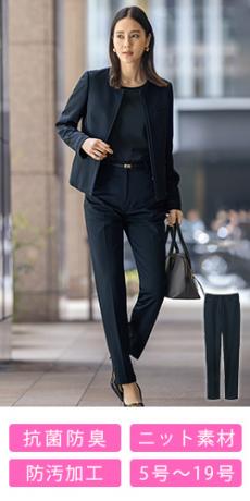 [通年]テーパードパンツ[ニット/ストレッチ/消臭/抗菌/抗ウイルス](89-51691)