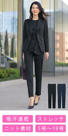 [通年]テーパードパンツ[ニット/ストレッチ/吸汗速乾](89-51700)