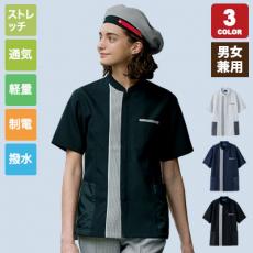 [通年]半袖スモック[男女兼用](89-64030)